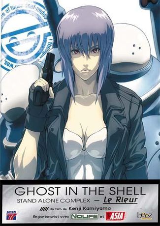 affiche du film Ghost In The Shell: Stand Alone Complex - Le Rieur