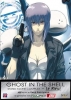 Ghost In The Shell: Stand Alone Complex - Le Rieur (Kôkaku Kidôtai: Stand Alone Complex The Laughing Man)