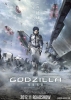 Godzilla : La Planète des Monstres (Godzilla: Kaijû Wakusei)