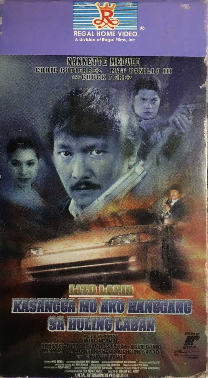 affiche du film Kasangga mo ako sa huling laban