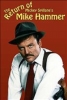 Le Retour de Mike Hammer (The Return of Mickey Spillane's Mike Hammer)