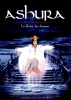 Ashura (Ashura-jô no hitomi)