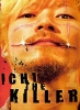 Ichi the Killer (Koroshiya 1)