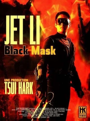 affiche du film Black Mask