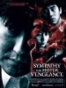 Sympathy for Mr. Vengeance (Boksuneun naui geot)