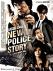 New Police Story (San ging chaat goo si)
