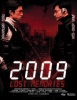 2009: Lost Memories (2009 roseuteu memorijeu)