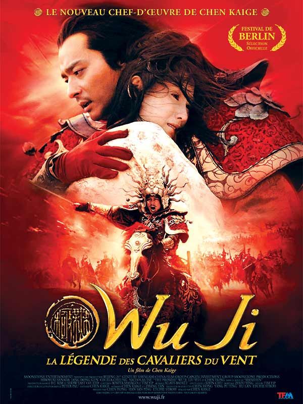 affiche du film Wu ji : La légende des cavaliers du vent