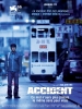 Accident (Yi ngoi)