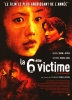 La 6ème victime (Telmisseomding)