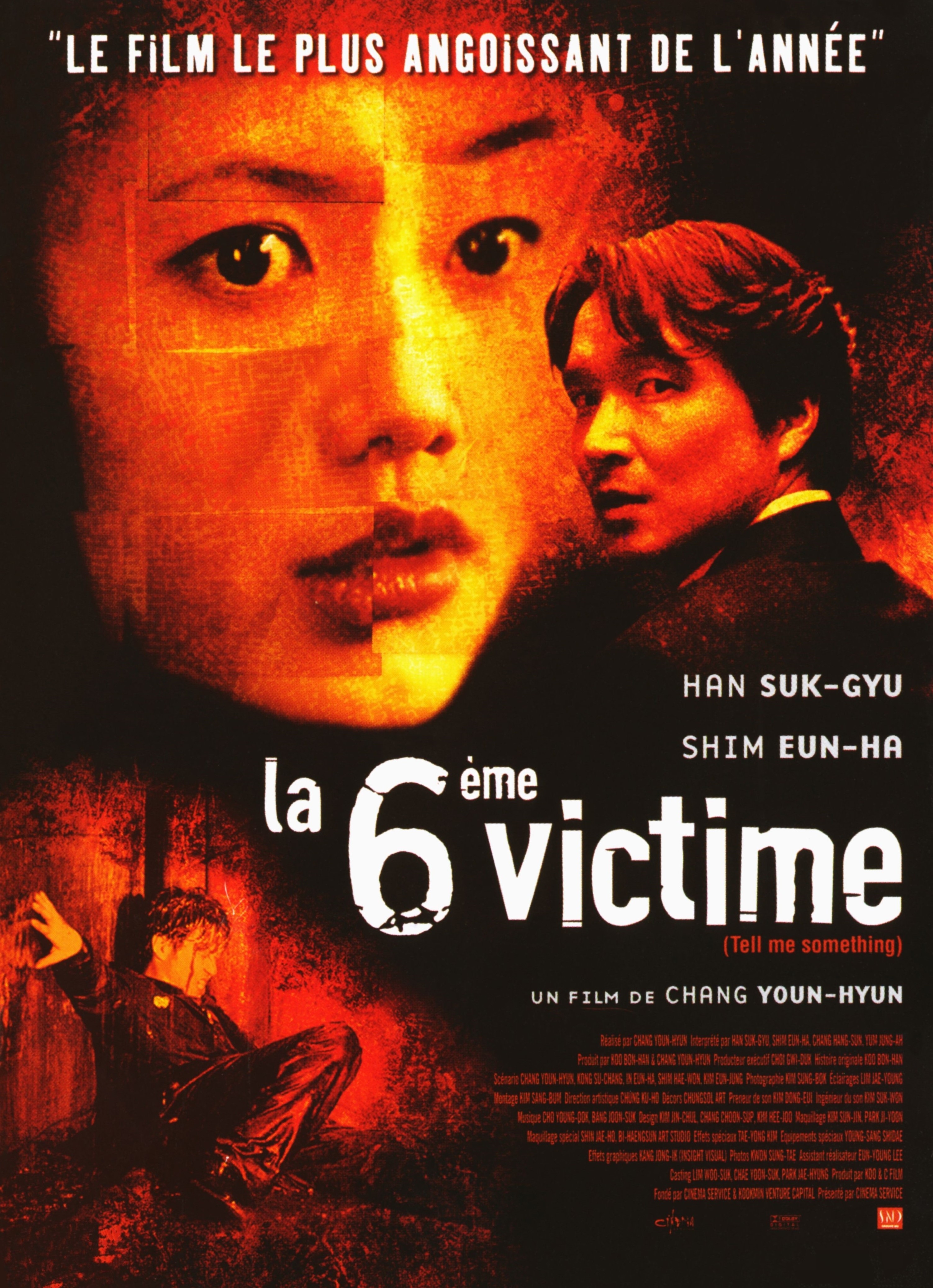 affiche du film La 6ème victime