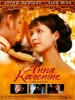 Anna Karénine (Anna Karenina)