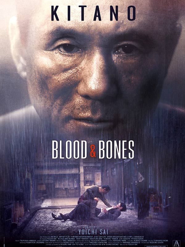 affiche du film Blood and bones