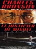 Le justicier de minuit (10 to Midnight)