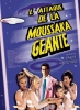 L'attaque de la moussaka géante (I epithesi tou gigantiaiou mousaka)