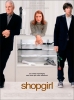 Shop Girl (Shopgirl)