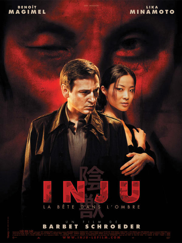 affiche du film Inju, la bête dans l'ombre