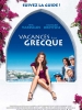 Vacances à la grecque (My Life in Ruins)