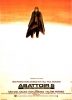 Abattoir 5 (Slaughterhouse-Five)