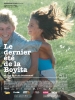 Le dernier été de la Boyita (El último verano de la Boyita)