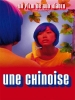 Une Chinoise (She, a Chinese)