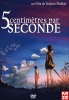 5 Centimètres par Seconde (Byôsoku 5 Centimeter)