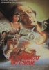 Le syndicat du crime (Ying hung boon sik)