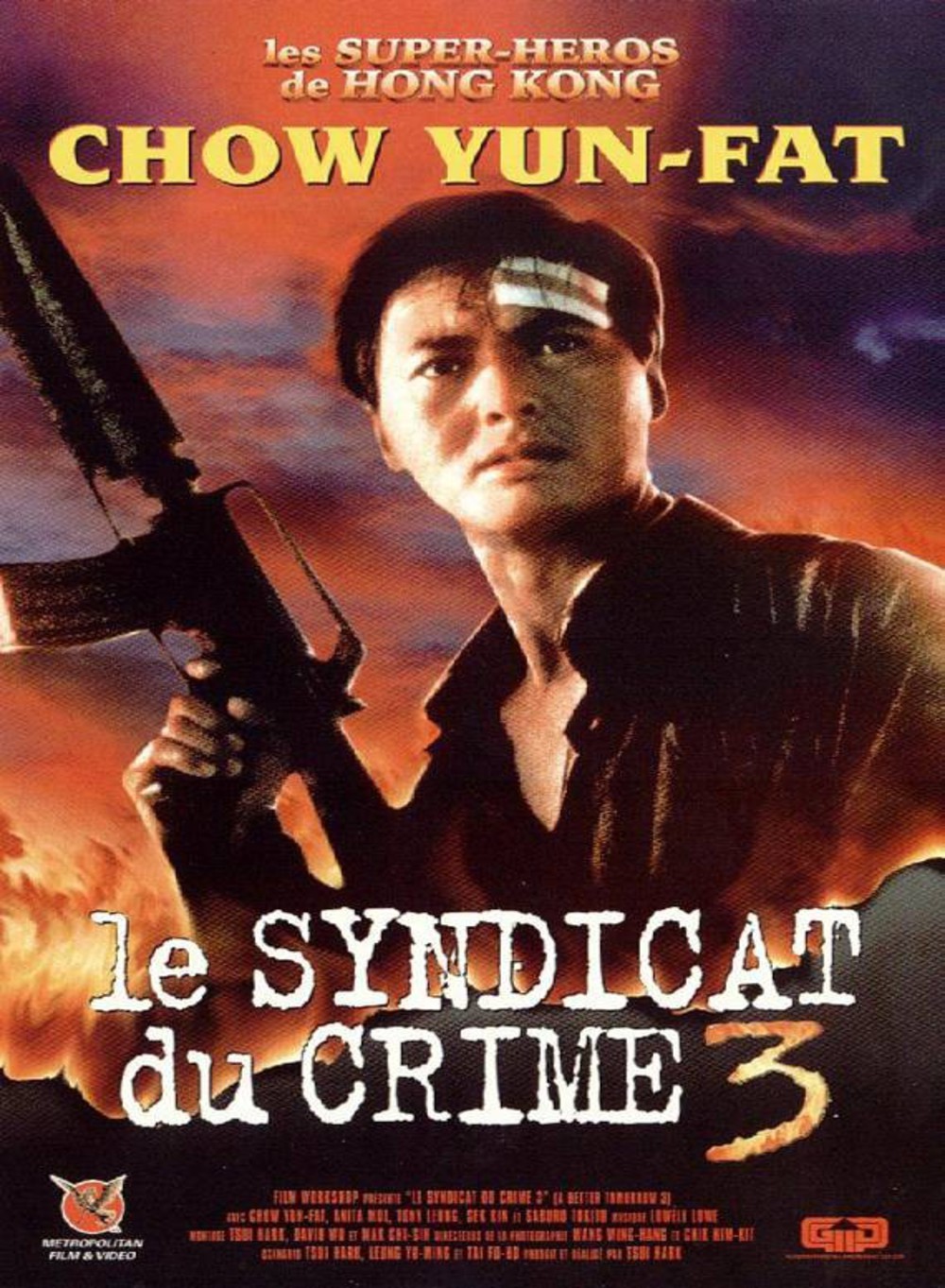 affiche du film Le syndicat du crime 3