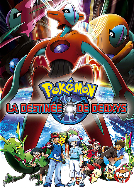 affiche du film Pokémon 7 : La Destinée de Deoxys
