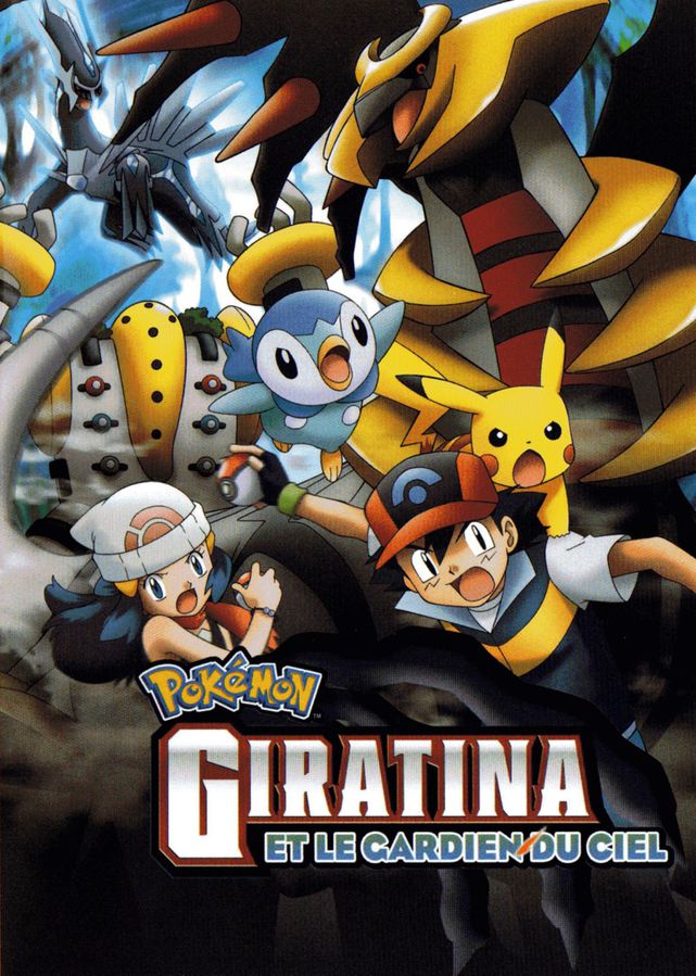 affiche du film Pokémon 11 : Giratina et le gardien du ciel