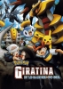 Pokémon 11 : Giratina et le gardien du ciel (Gekijôban Pocket Monsters Diamond & Pearl: Giratina to Sora no Hanataba Shaymin)