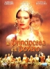 La princesse et le pauvre (La principessa e il povero)