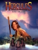 Hercule et le monde des ténèbres (Hercules in the Underworld)