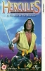 Hercule et le labyrinthe du Minotaure (Hercules in the Maze of the Minotaur)