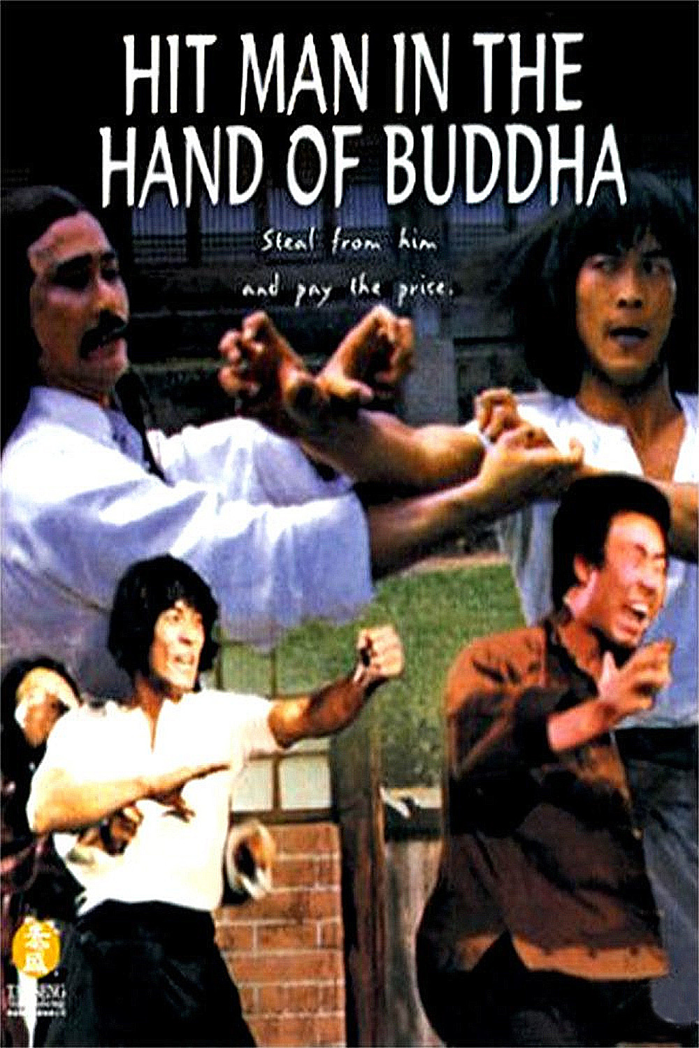 affiche du film Hitman in the Hand of Buddha