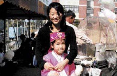 affiche du film Séparées