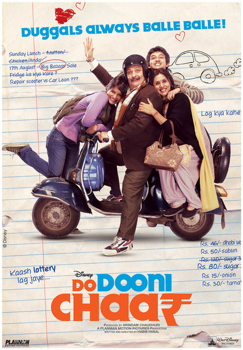 affiche du film Do Dooni Chaar