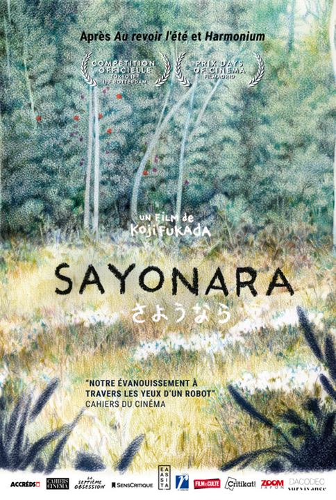 affiche du film Sayōnara