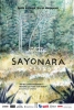 Sayōnara