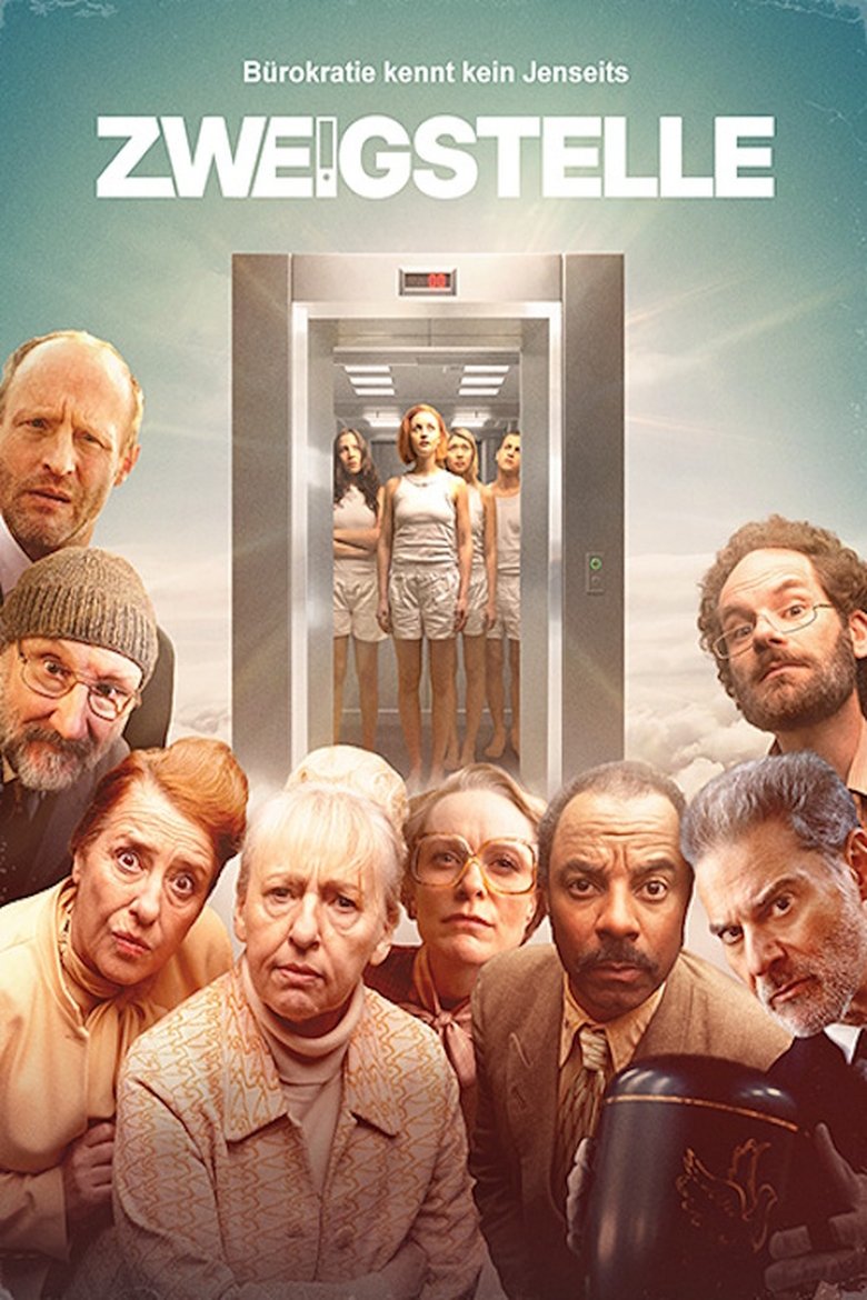 affiche du film Zweigstelle