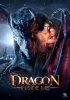 Dragon Inside Me (On: drakon)