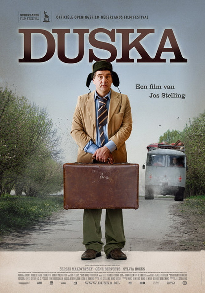affiche du film Duska