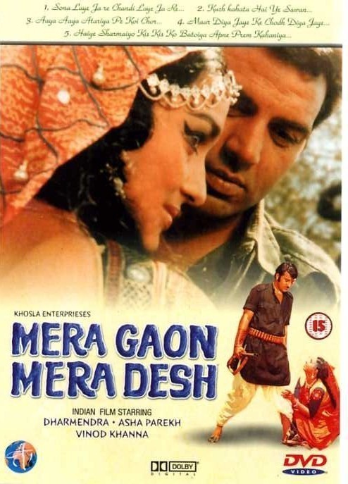 affiche du film Mera Gaon Mera Desh