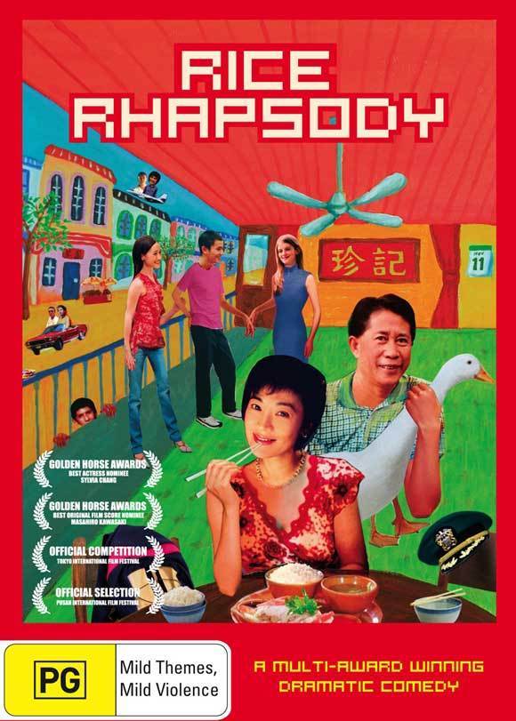 affiche du film Rice Rhapsody
