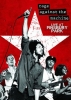 Rage Against the Machine: Live at Finsbury Parkark