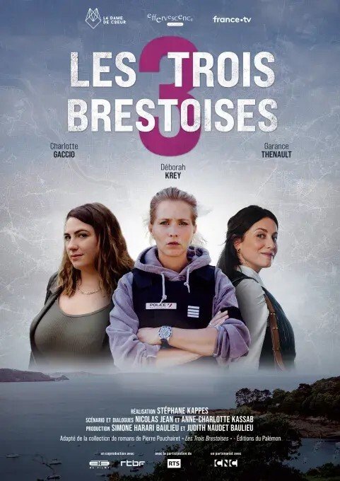 affiche du film Les trois Brestoises