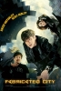 Fabricated City (Jojakdoen dosi)