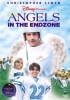 Les ailes de la victoire (Angels in the Endzone)