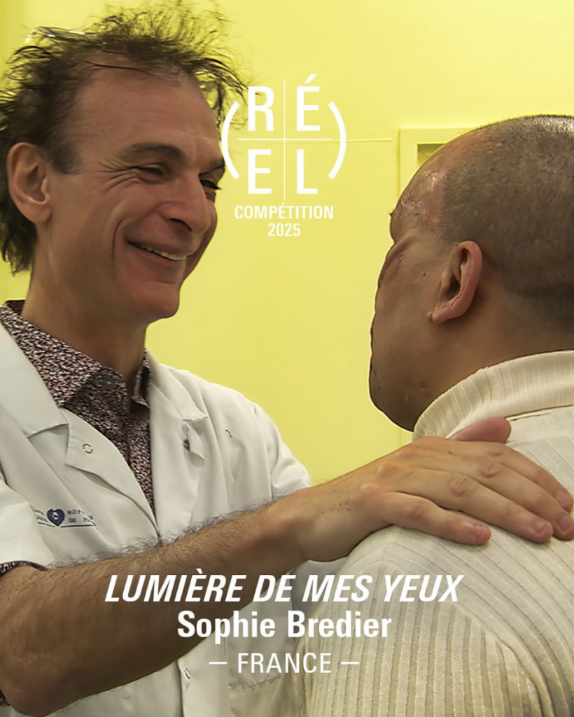 affiche du film Lumière de mes yeux