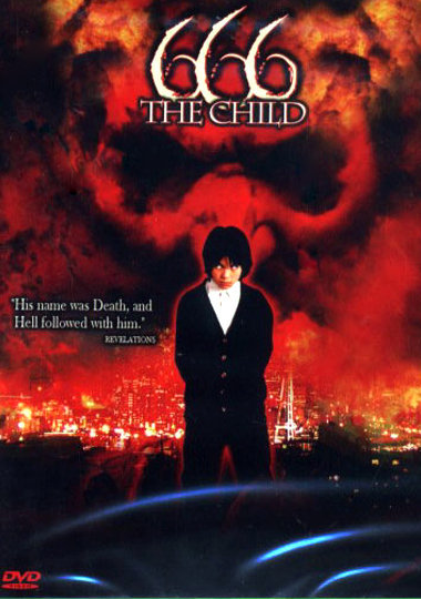 affiche du film 666: The Child